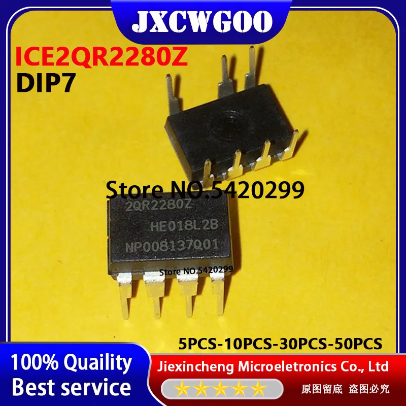 (5/10/30/50Pieces）ICE2QR2280Z 2QR2280Z DIP7 LCD power chip 100% New original