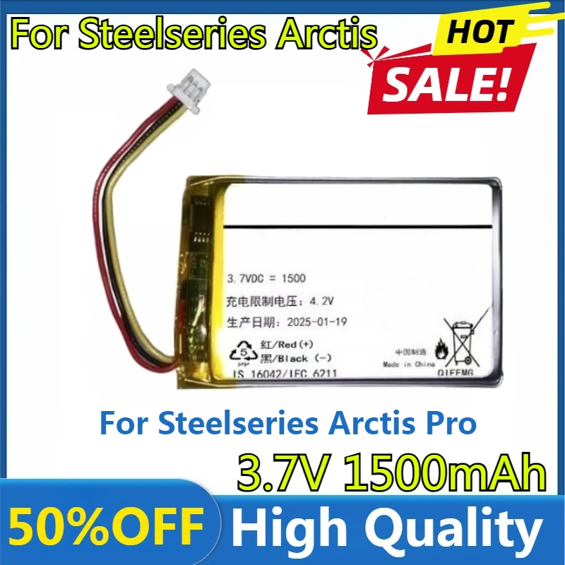 High Quality Headset Battery for Steelseries Arctis Pro Wireless Siberia 800 840 160240 9 FT823456P 9X PDP LVL50 7 1 3 7P 7P+ 7X
