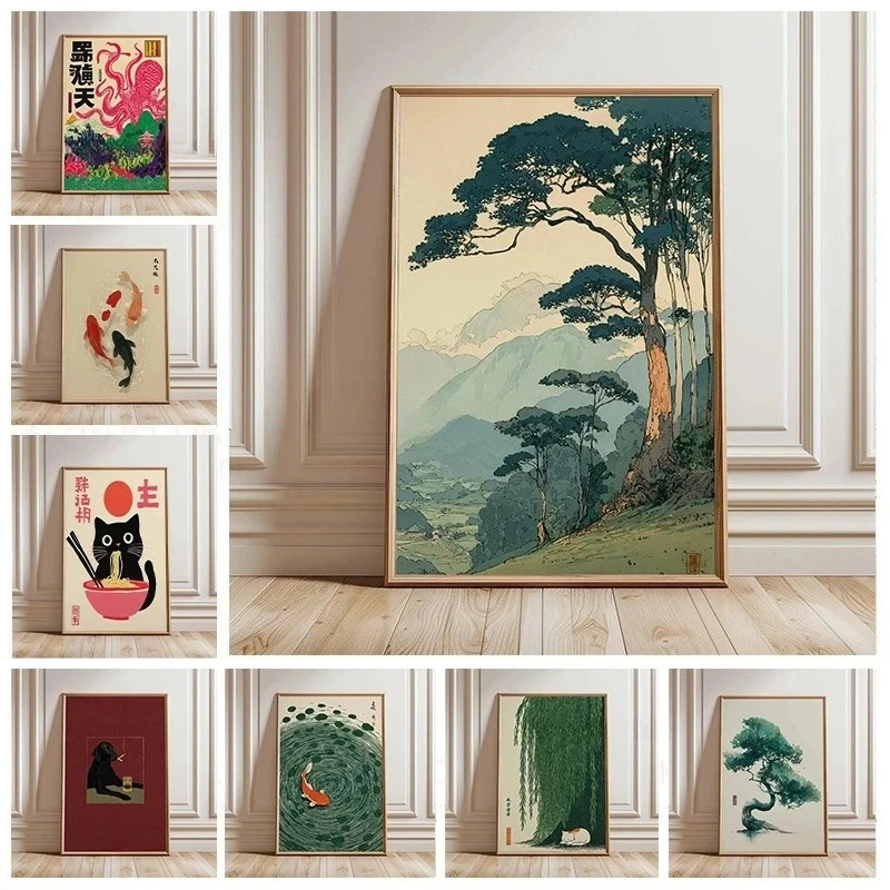 Retro Japanische Wald- & Koi-Fisch-Zen-Wassermalerei Leinwandposter Abstrakte Sonnenwellen Wandkunstdruck für Friedliche Heimdekoration