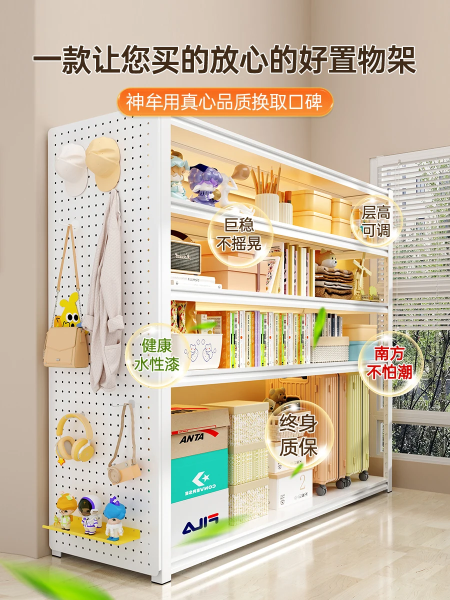 

Household shelves, shelves, floor-to-ceiling multi-layer balconies, living room sundries, storage racks, supermarkets, warehouse