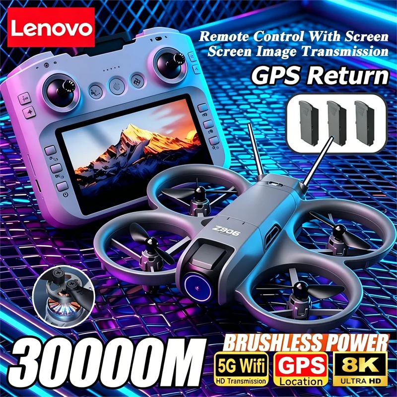 Lenovo Z906 Drone 8K Aerial HD Intelligent Avoiding Obstacle