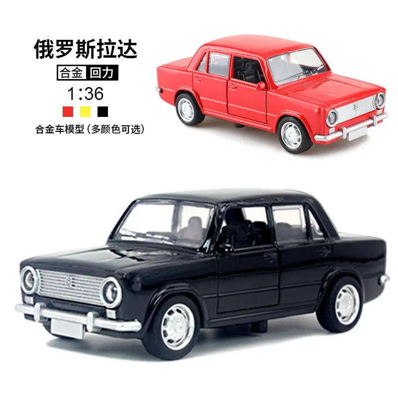 

1:36 Scale Russian Lada Diecast Alloy Classic Sedan Model with Open Doors & Pull-Back Mechanism Collectible Gift for Enthusiasts