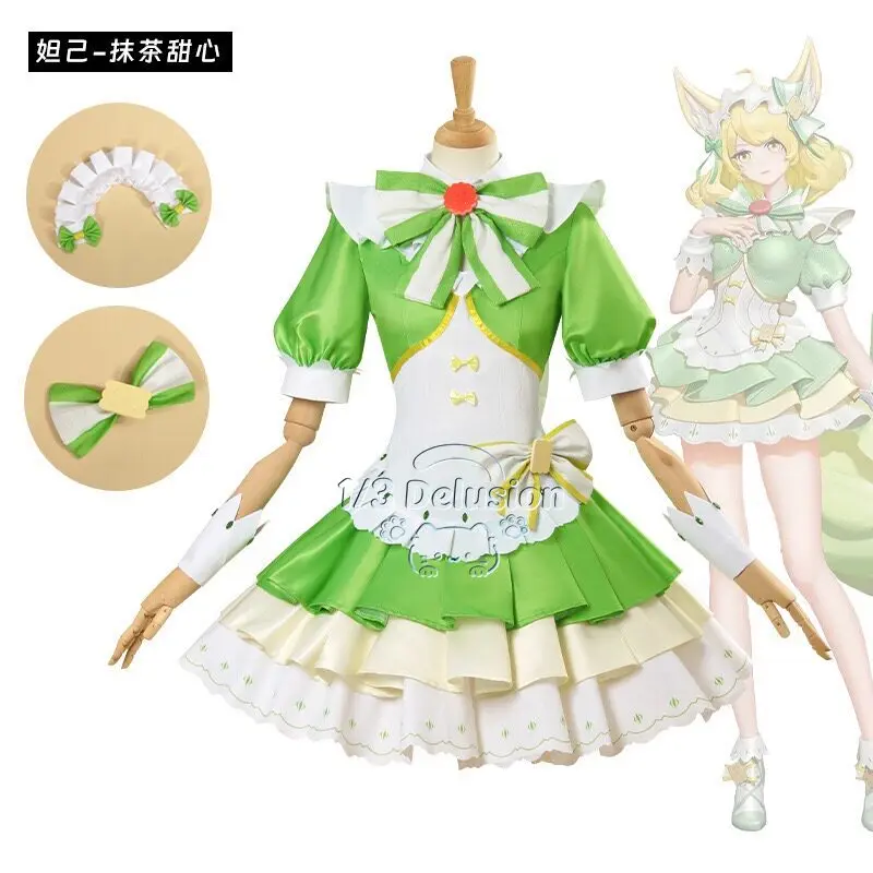 Game Honor of Kings Daji Matcha Sweetheart Cosplay Costume Role Play Women Girls Sexy Elegant Halloween Party Dress Suit - view 3