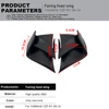 オートバイ固定風翼ヤマハ YZF-R1 YZF R1 R 1 2009-2014 アクセサリー空力ウイングレットフェアリング部品黒 ABS 3