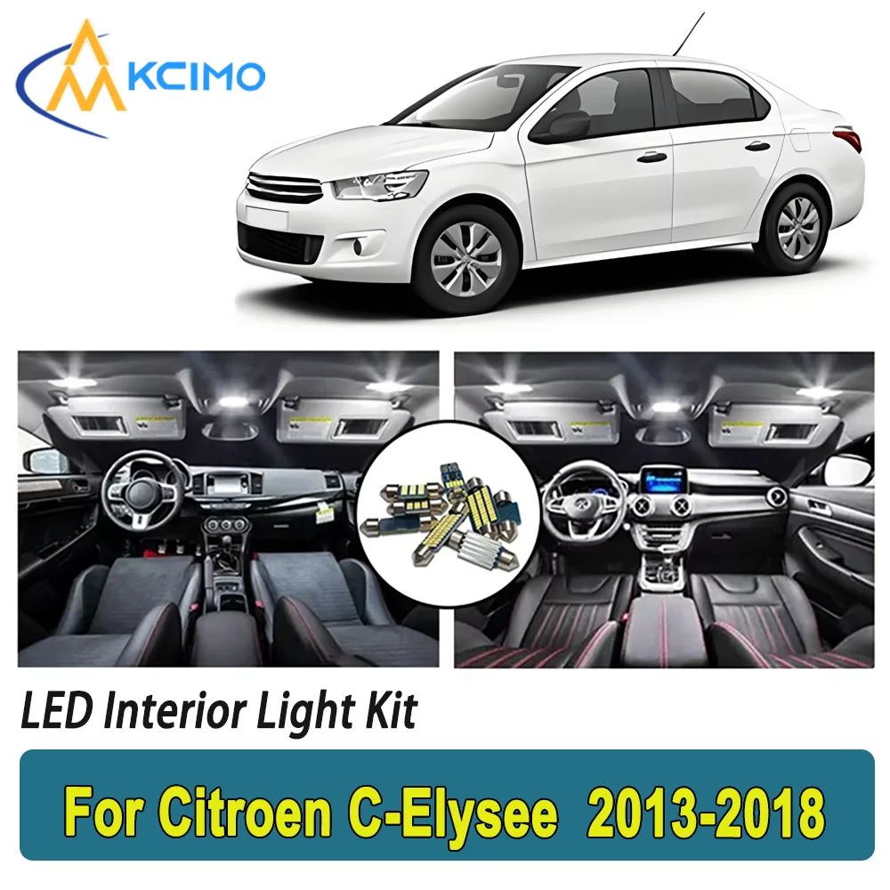 Новая светодиодная лампочка для Citroen C-Elysee (2013-2018)