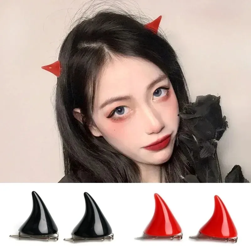 Horquillas de cuerno de buey de demonio pequeño, accesorios para el cabello para fiesta de Cosplay, horquillas para disfraz de Halloween, 2 piezas