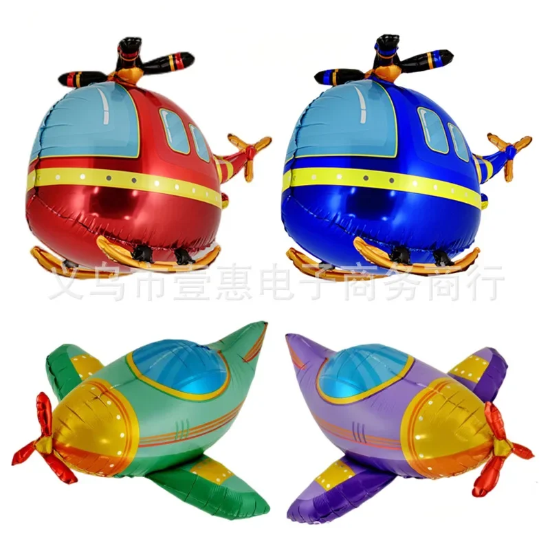 Three-Dimensional Cartoon Helicopter Aluminum Film Balloon, Children's Birthday Party Background Decoration, Toy Balloon, New