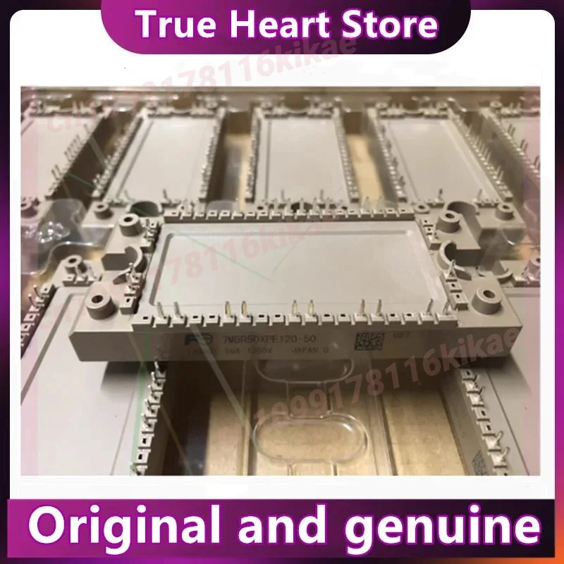 7MBR50XPE120-50 7MBR75XPE120-50 7MBR75XPE120A-53 7MBR100XPE065-50 7MBR150XPE120-50 NEW AND ORIGINAL MODULE IN STOCK