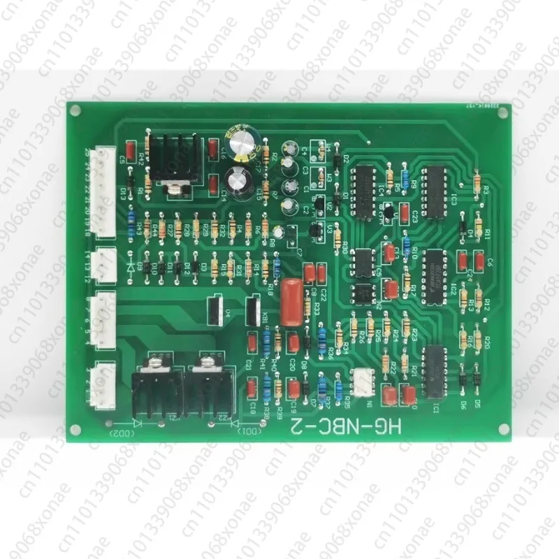 HG-NBC-2 Motherboar…