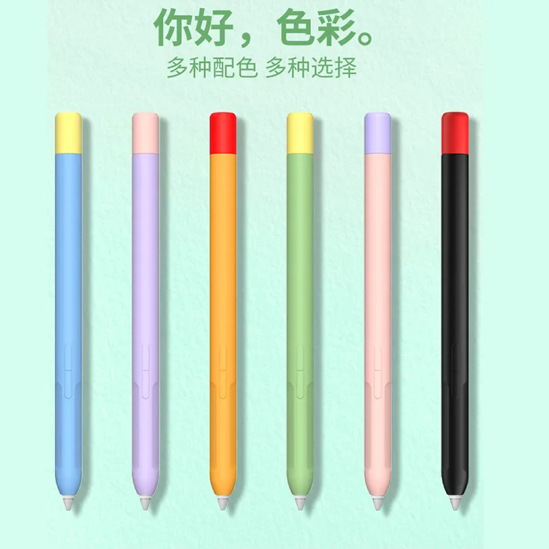 For Xiaomi Mi Pad 6/6 Pro Tablet Touch Pen Skin Sleeve Accessory for Xiaomi Smart Pen 2nd Gen Stylus Pen Case Pencil Cover