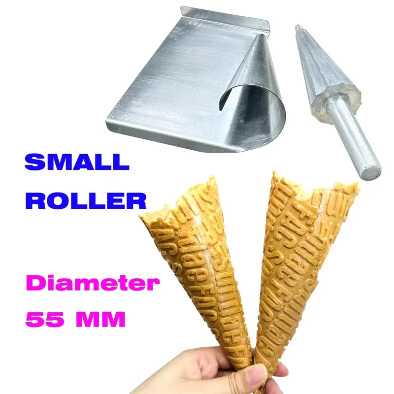 for Commercial Ice Cream Accessories Conical Die 55mm Wafer Conical Forming Roller