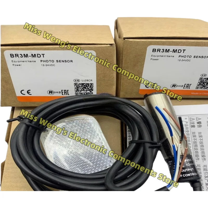 Bm200-Ddt Bm3M-Tdt …