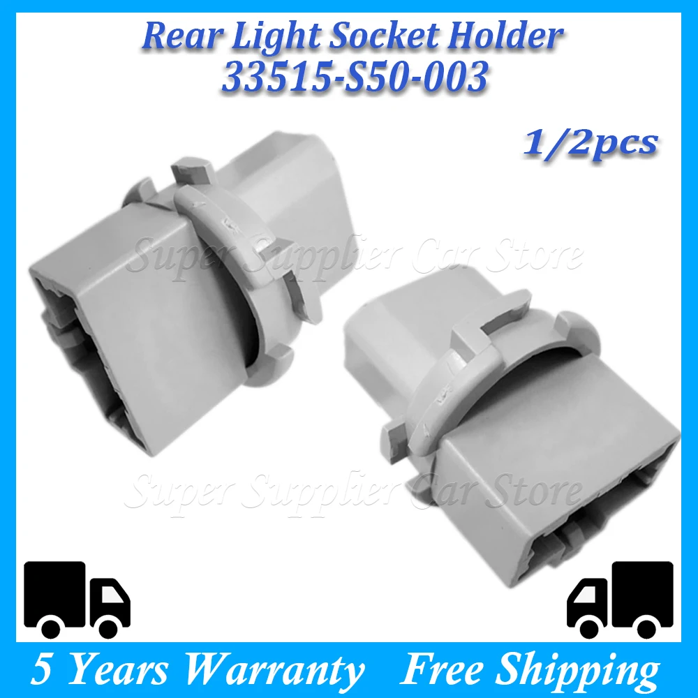 1/2pcs Brake Tail Lamp Rear Light Bulb Socket Holder for Honda Accord Civic For Odyssey 33515-S50-003