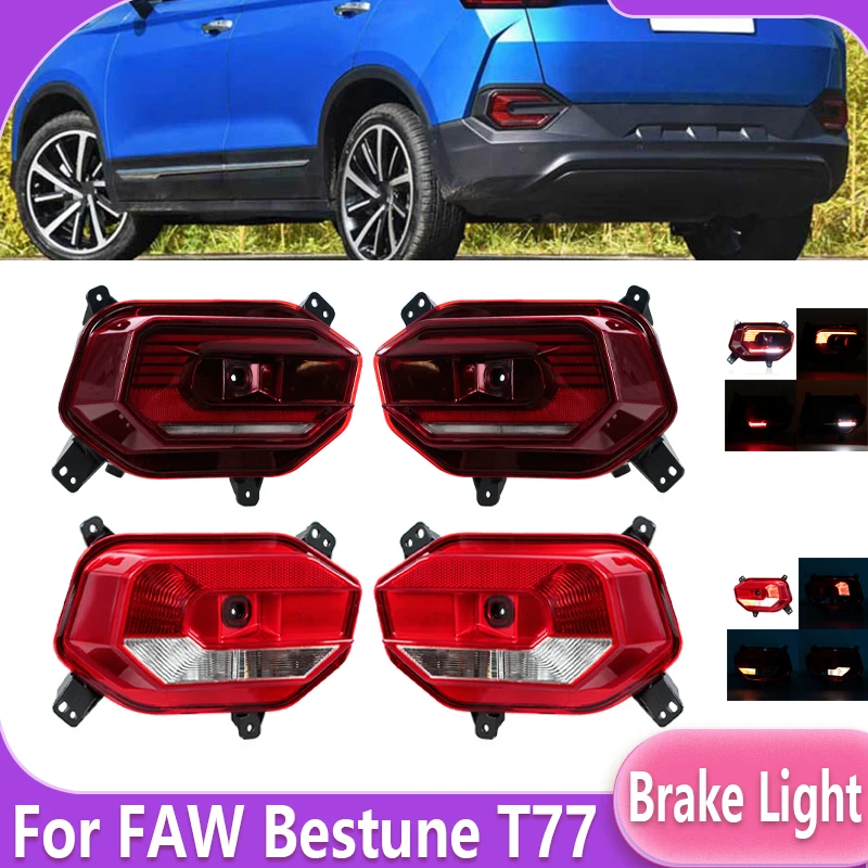 Car Rear Bumper Lamp Brake Light Turn Signal Light Stop Lamp Fog Light Warning Lamp Reversing Light For FAW Bestune T77