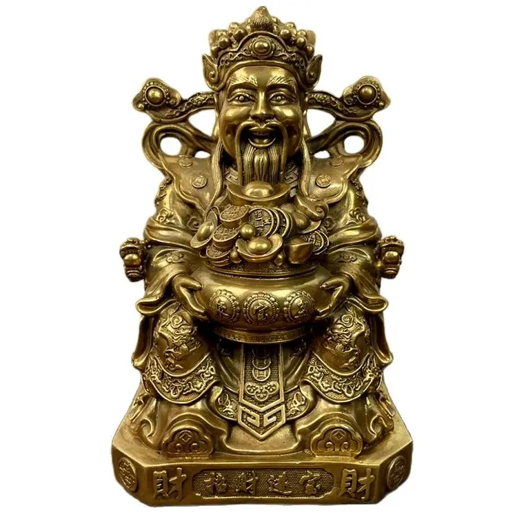 24CM Large-sized Thickened Pure Copper Decoration For The Buddha Statue Of The God Of Wealth At Home