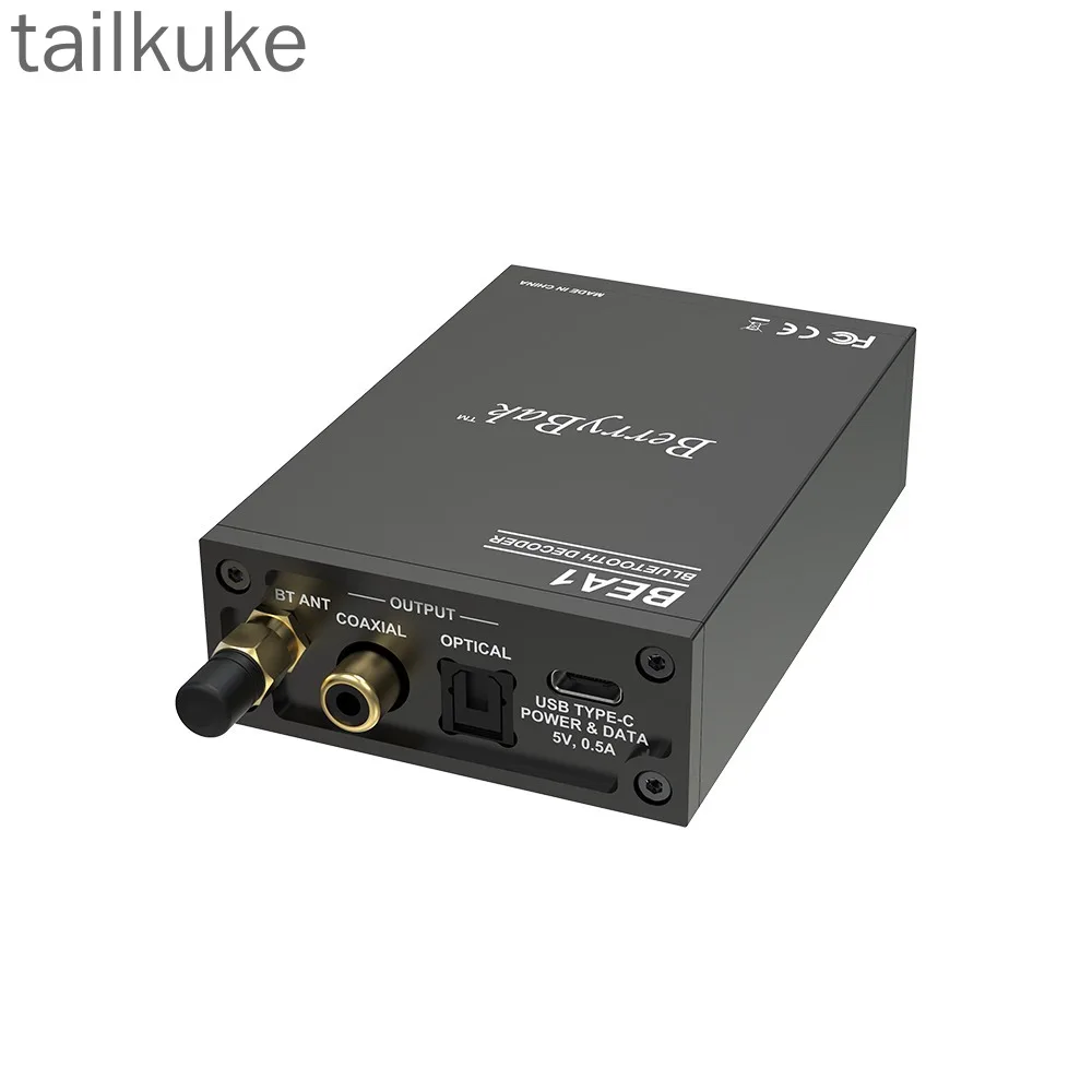 QCC5171 Bluetooth 5.3 Car Audio Receiver Lossless Fiber Coaxial USB Codec Wireless Transmission