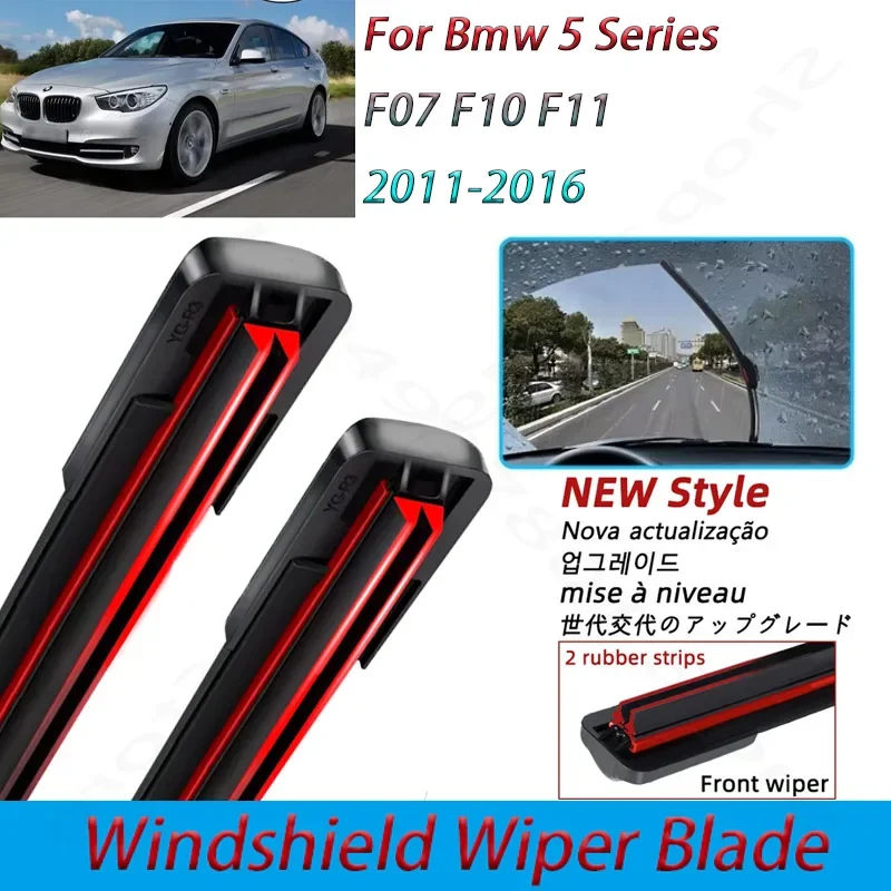 

Suitable for BMW 5 Series F07 F10 F11 2011-2016 26 "18" front windshield wiper blade brush 520i 523i 528i 530i 535i 550i 520d