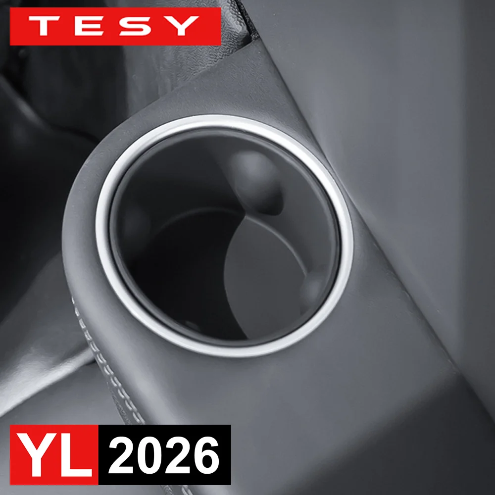 Silicone Cup Holder Insert Suitable for Tesla Model Y L 6 Seater 2026 Third Row Side Water Cup Case Anti-rattle Interior Parts