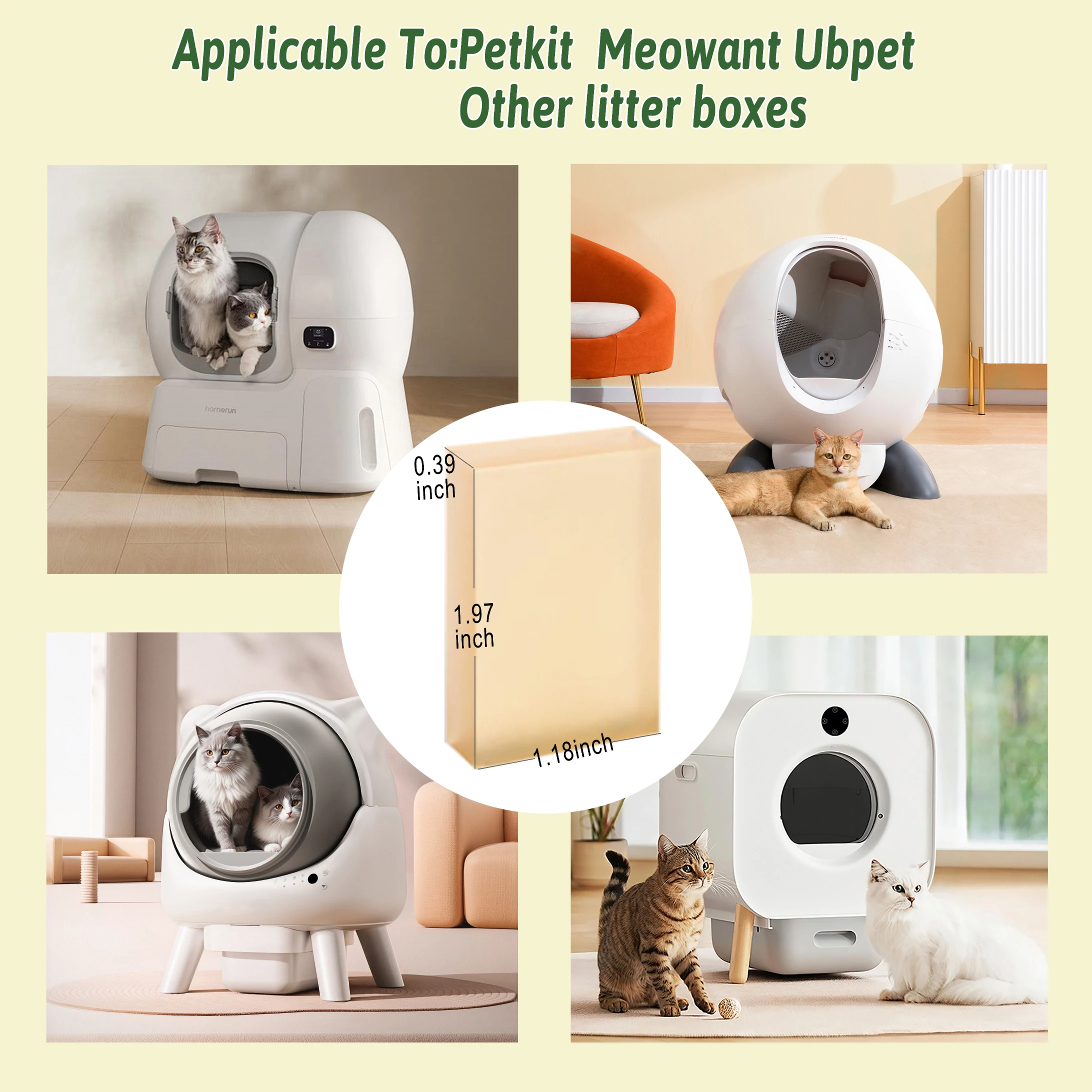 بديل مزيل الروائح الكريهة لفضلات القطط PETKIT/Meowant/UBPET صندوق نفايات القطط ذاتي التنظيف SC01/SC02 - يزيل رائحة الحيوانات الأليفة