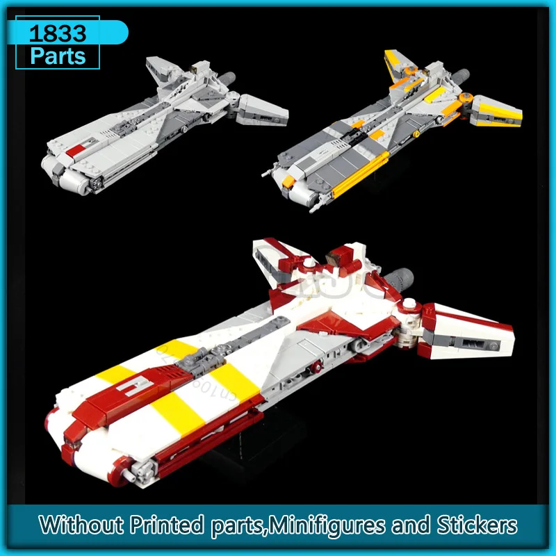 

MOC Space Building Block Pelta Class Frigate Spaceship Aircraft Transport Technology Bricks Model Toys DIY Assemble Toys Gifts