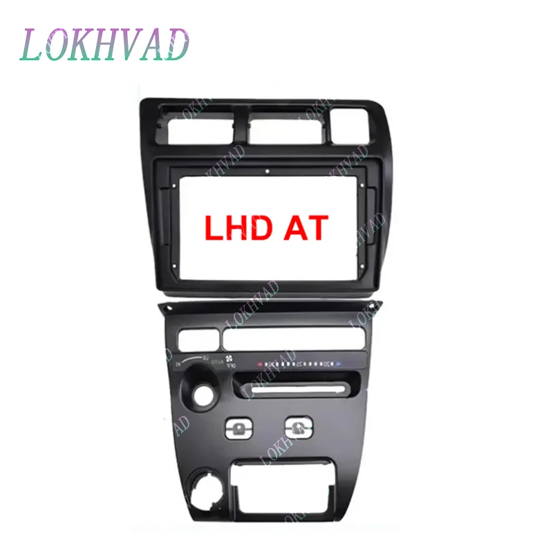 2 DIN 9 Inch Car Fascia Radio Panel for Toyota Corolla Sprinter 1991-1995 Dash Kit Facia Console Adapter frame view 4
