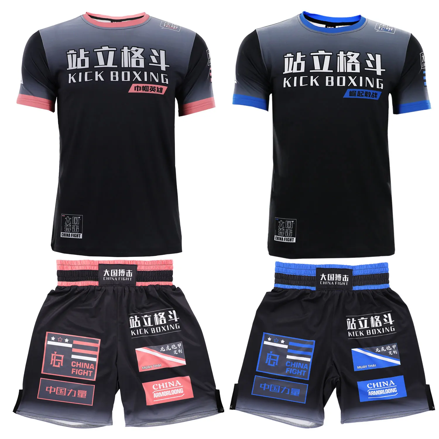 MMA Muay Thai Fighting Children\'s Set Short sleeved Fitness Boxing Coach Boxing Shorts Training Club Sports Gradient Color Set