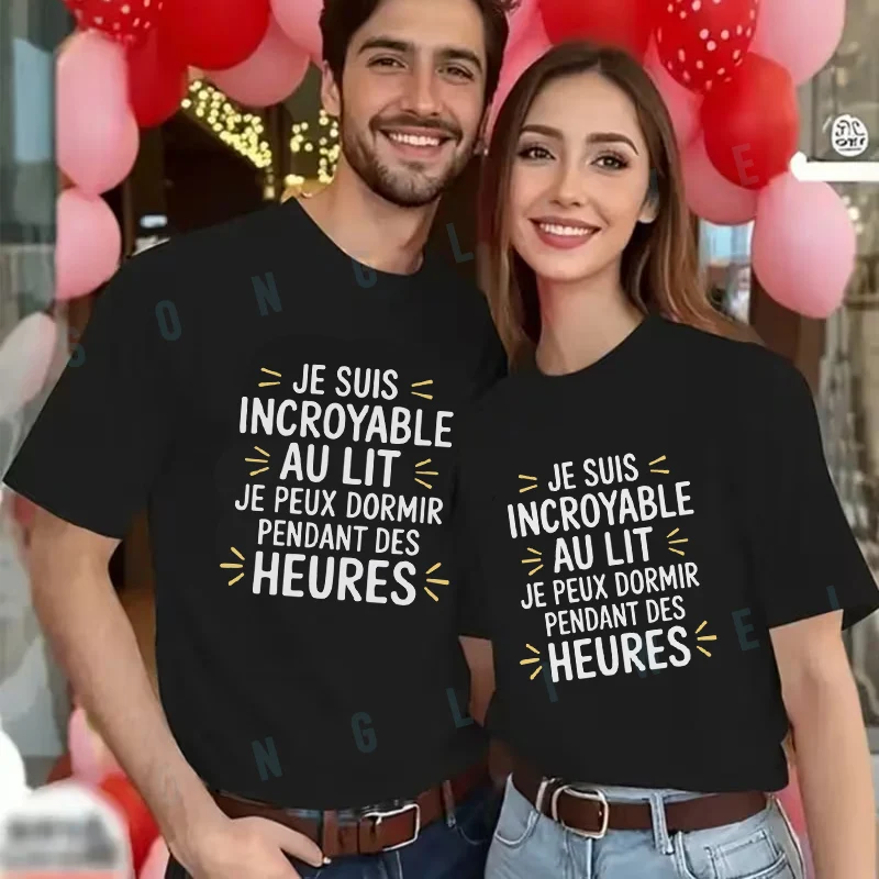 

Футболка с надписью «Incredible In Bed» для мужчин и женщин, новая летняя повседневная футболка с короткими рукавами, модный топ в стиле мото.
