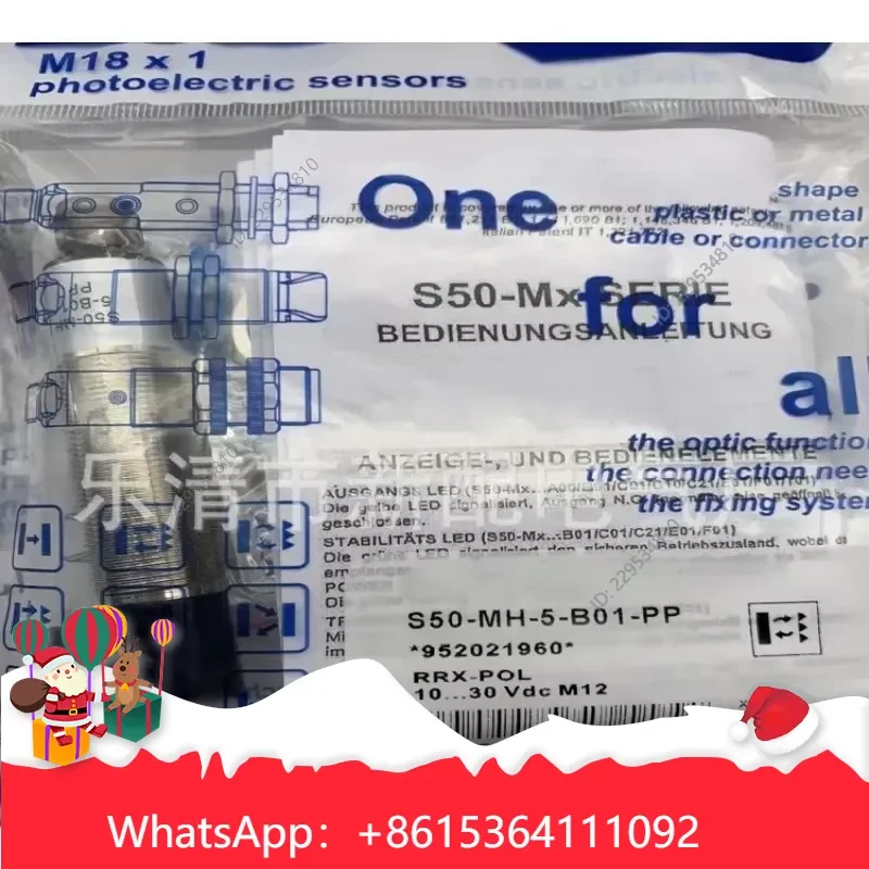 1pc for S50-MH-5-B01-PP Photoelectric Sensor High Quality Durable 1Pcs Compatible For Model，practical use