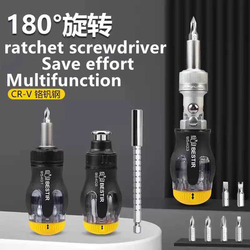 

BESTIR Ratchet screwdriver dual-purpose telescopic screwdriver labor-saving screwdriver plum blossom