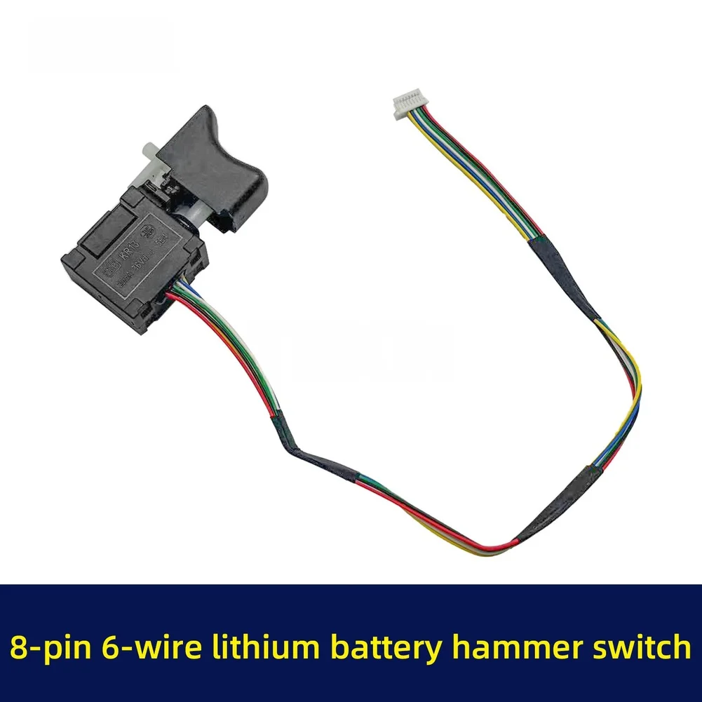 Brushless Lithium Hammer Switch 8 Pin 6 Wire Forward Reverse Control For Power Tool Replacement Part Black Plastic Component