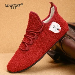 MAEDEF Winter Shoes Men's Warm Lace Up Lightweight Winter Casual Shoes Men Indoor Plush Bedroom House Cotton Shoe Men Warm Shoes