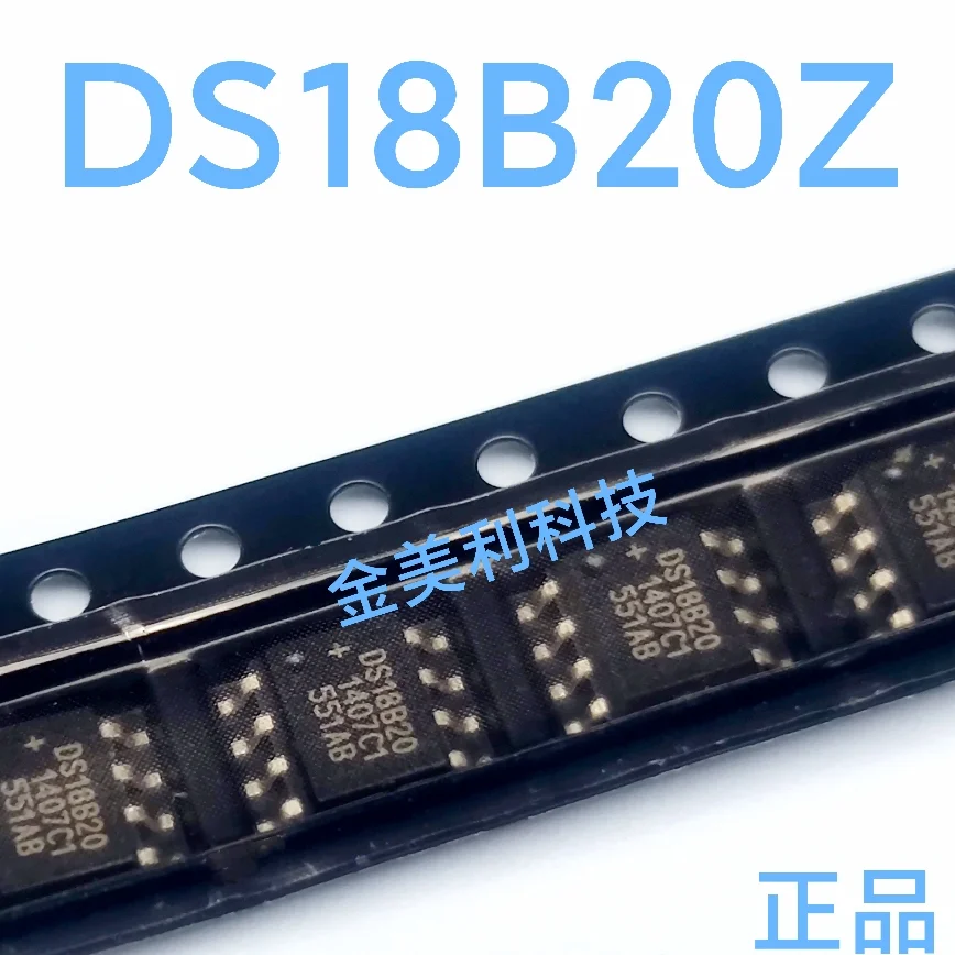 1PCS  DG419  DG419DY   DS18B20  DS18B20Z   DS1804Z-010  DS1804Z   DS1302Z  DS1302  Authentic chip :SOIC-8