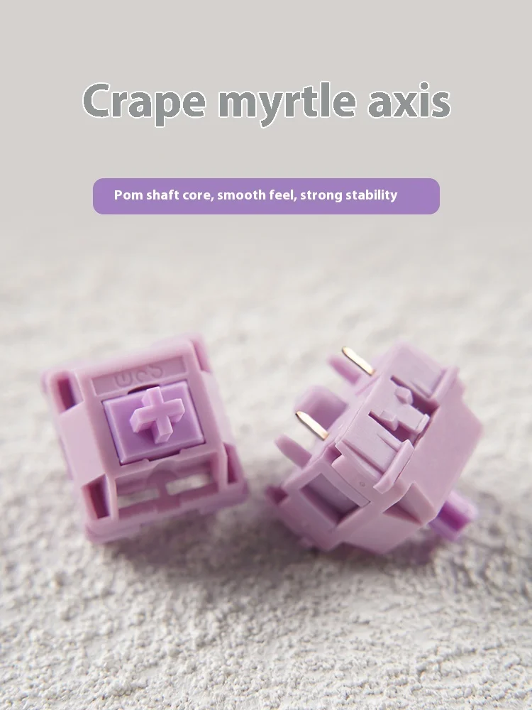 WOB Crape Myrtle Switch Mechanical Keyboard Switch E-Sports Keycap Switch Mahjong Sound Customize Keyboard Switch90/110 Switch