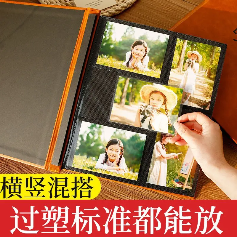 5 inch, 6 inch, 1000 leather photo albums, large capacity home storage album, commemorative record book, insert style molded