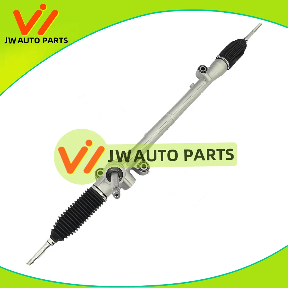 Power Steering Rack…