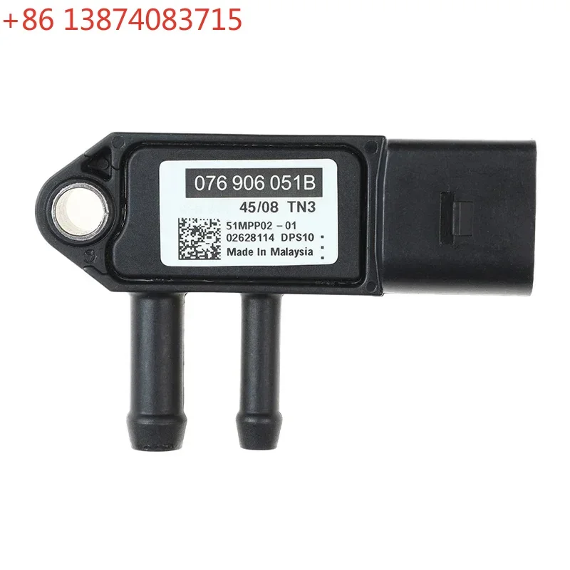 Original New DPF Diesel Particulate Filter Differential Pressure Sensor 076906051B For Audi VW Skoda