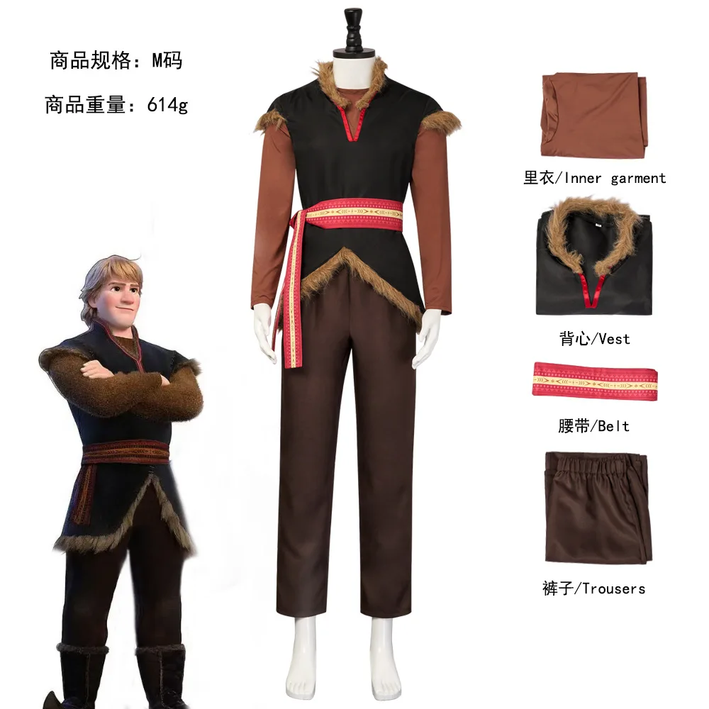 Costume de cosplay inspiré de Kristoff pour hommes, tunique à bordure en fausse fourrure, ensemble pantalon et ceinture, tenue de jeu de rôle pour Halloween, carnaval, film