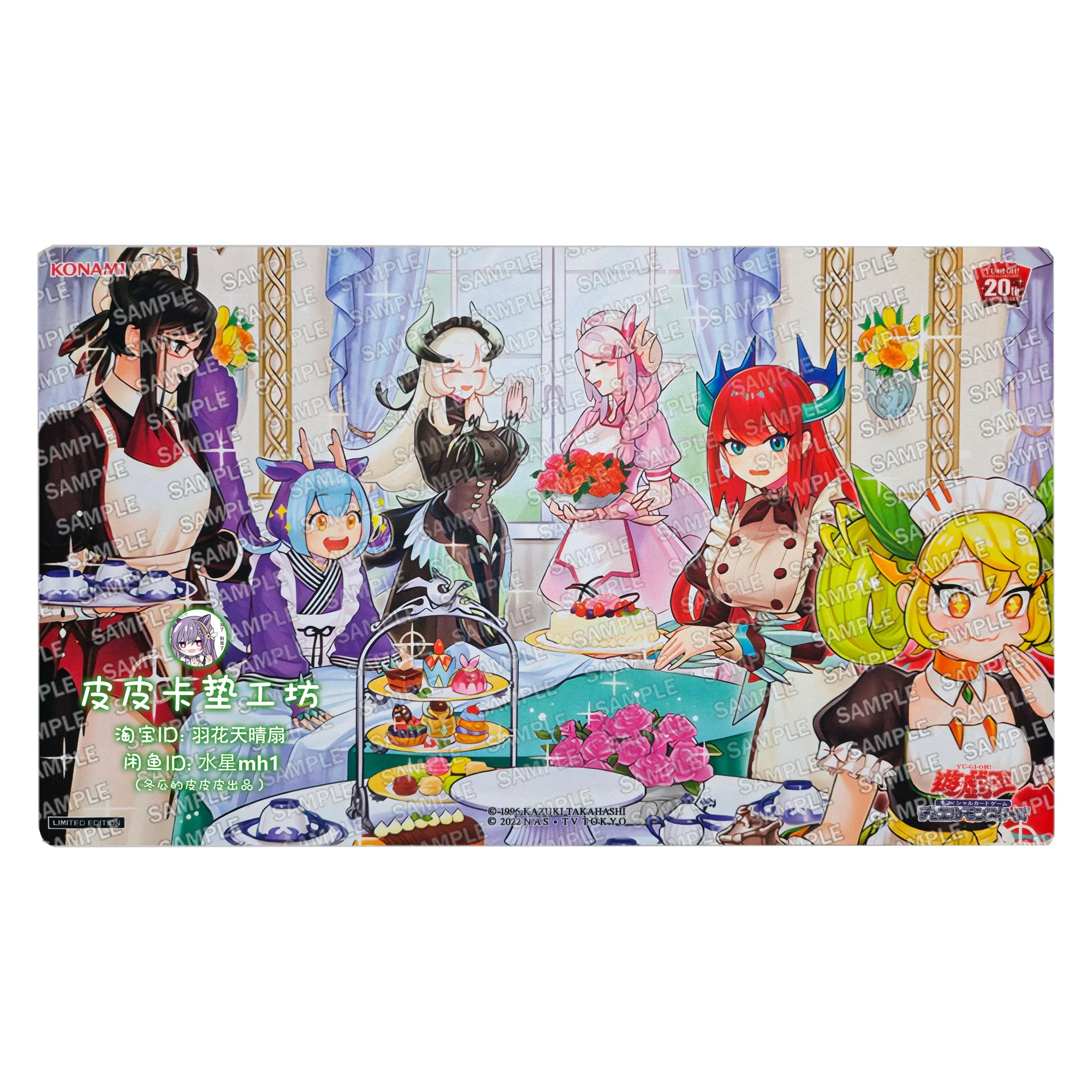 

600X350X2Mm Diy Yu-Gi-Oh! Dragonmaid Hospitality Card Боевой коврик для одного игрока Настольная игра Карточная игра Duel Plate Боевой коврик Подарочные игрушки