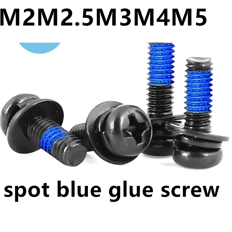 

M2.5M3M4M5M6 black carbon phillips round head screw sets with spring wash flat washer anti-loose spot blue glue screw 1190