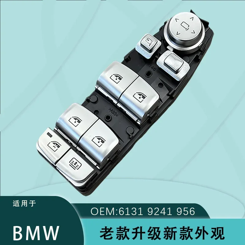 For BMW 5 Series F10 F18 F30 F01 Electric Window Switch Cover Trim Electroplating Decoration Car Interior Accessories