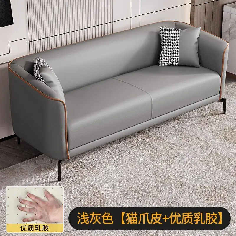 Modern Minimalist Leather Art Sofa Rental House Living Room Bedroom Apartment Hotel Leisure Negotiation