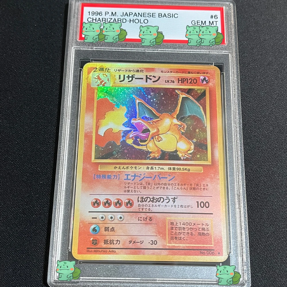 Anime PTCG Graded Collection Card 1996 Japanese Basic Charizard Holo GEM MT 10 Points Cards Holographic Label Replica Prezenty dla dzieci