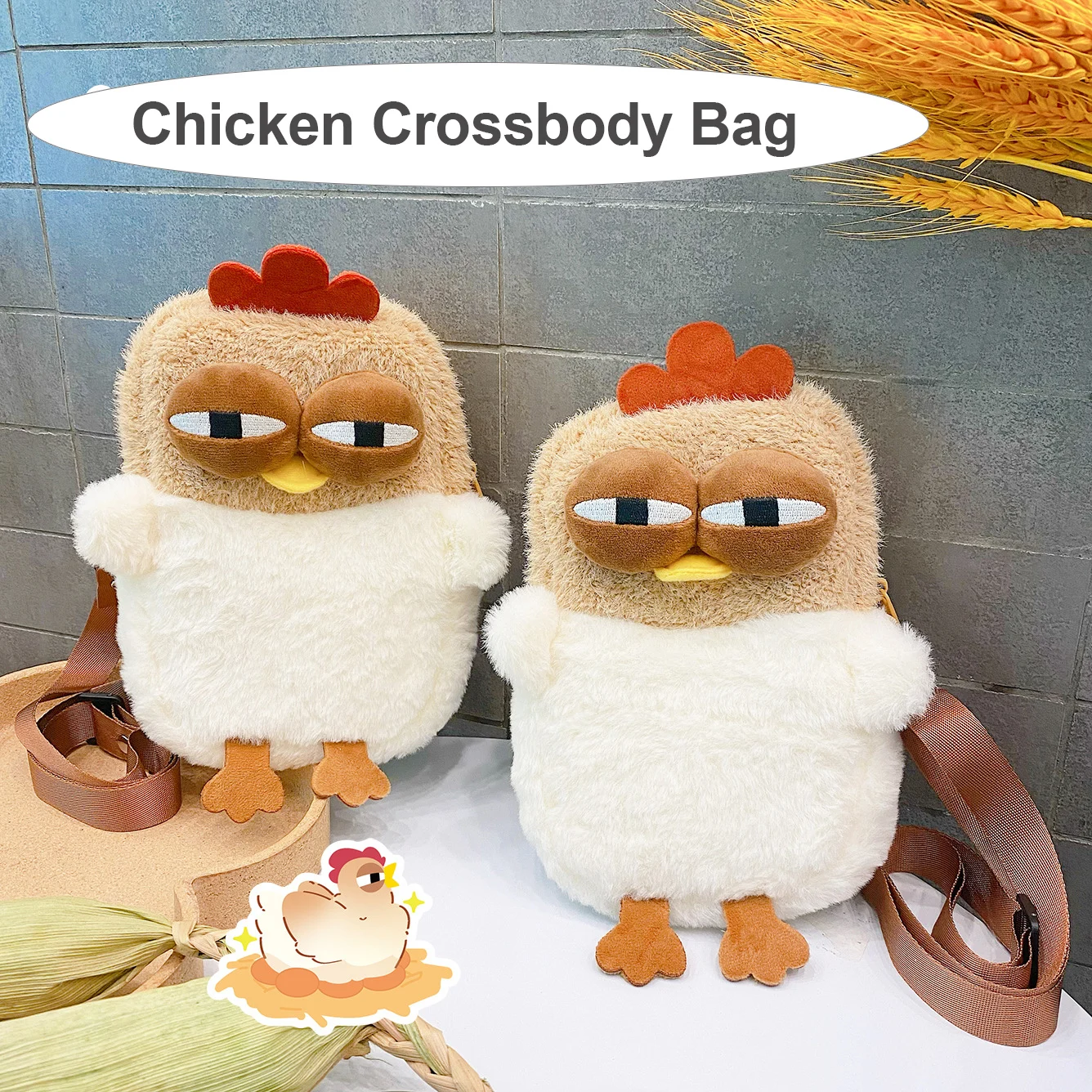 New Chicken Plush Single Backpack Kawaii Small Crossbody Bag Dumb Funny Chicken Creative Animal Purse Boy Girl Shoulder Bags