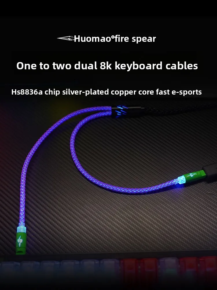 Custom Glowing 1-to-2 Aviator Cable, 8K OCC Copper Keyboard Wire, Compatible with Wooting EV63 Mechanical Gift
