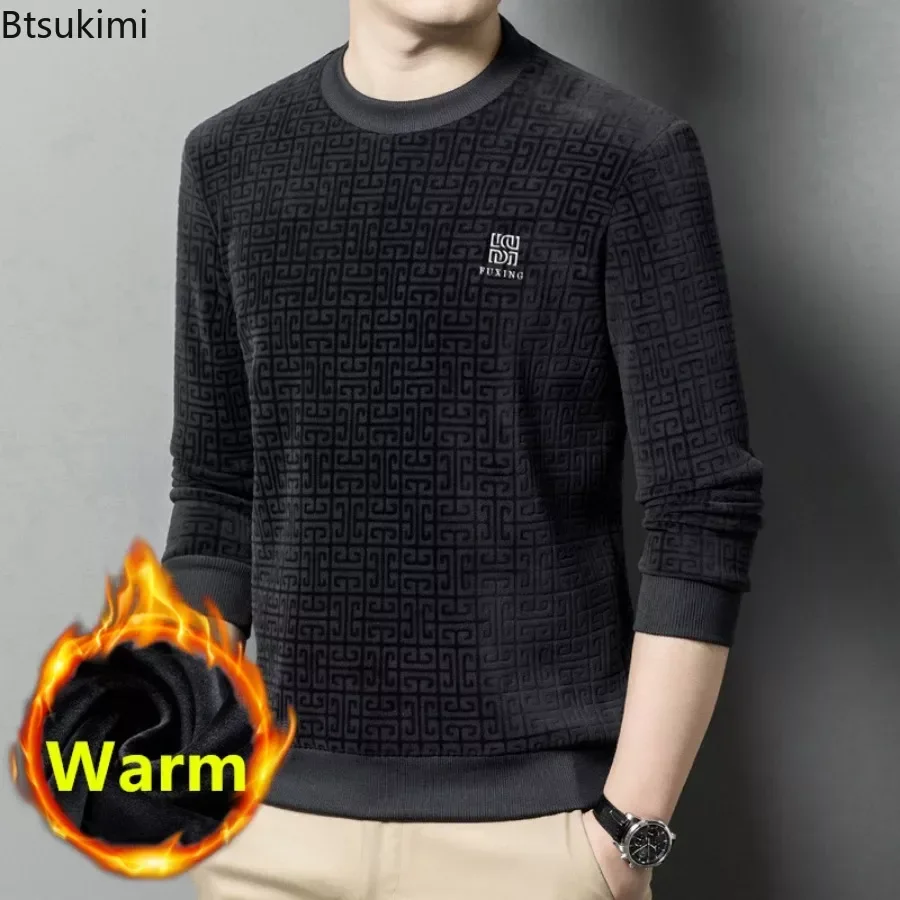 2024 Men's Warm Hoodies Jumper Sweater O-Neck Fleece Thicker Pullover Slim Jacquard Casual Business Tops Men's Winter Clothing