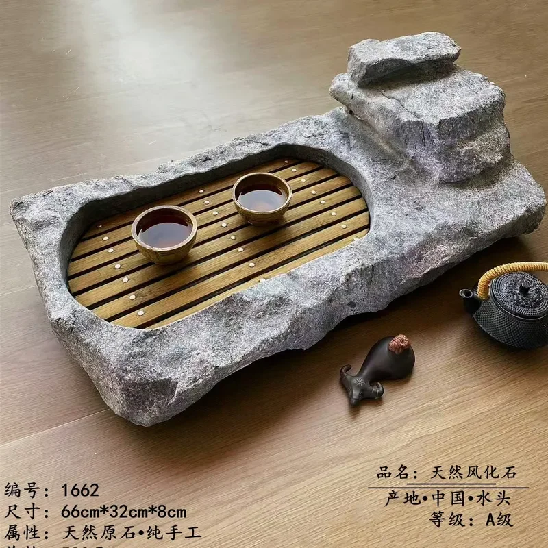 Natural Stone Tea Tray Weathered Creative Shape Drainage Board Simple Household Kung Fu Tea Table Set Accessory