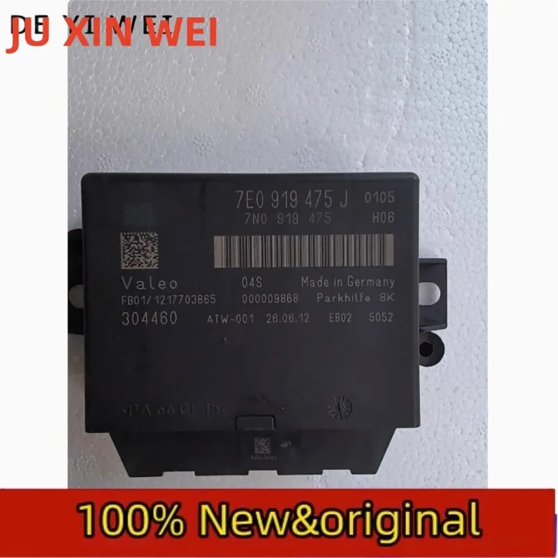 1PCS New 7E0919475E 7E0919475J 7E0919475L Maitwei reverse radar control module 7E0 919 475 E 7E0 919 475 J 7E0 919 475 L