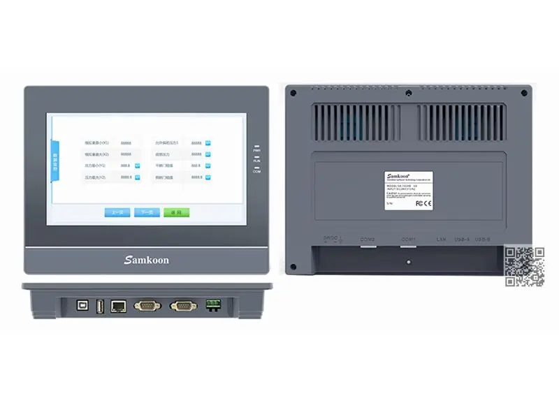 

Флэш-память SK-102HS V3, 10,2 дюйма, 1024*600, 128 Мб + 128 Мб DDR3, поддержка внешнего U-диска, новинка