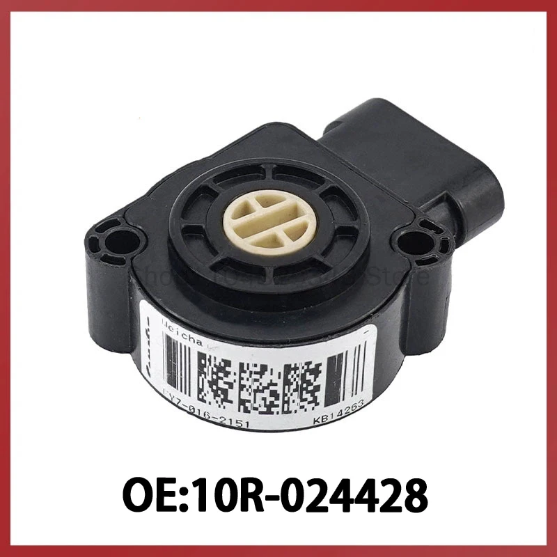 

10R-024428 is suitable for Hyundai Mitsubishi Daewoo Automobile Body Near Parts Accelerator Pedal Sensor
