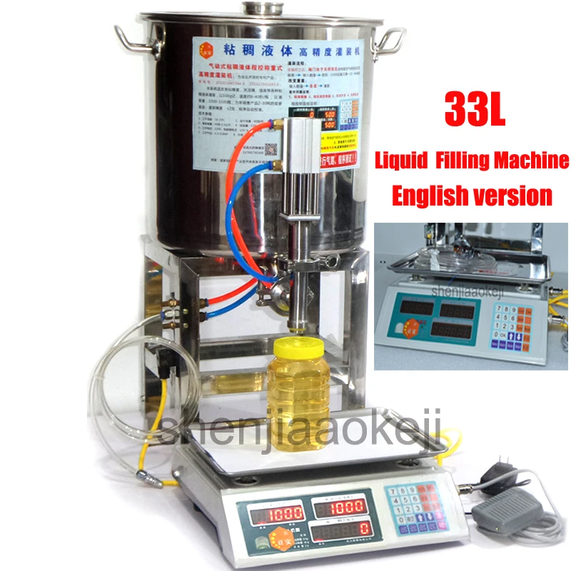 

Digital Control Viscous Liquid Filler Machine Commercial Stainless Steel Honey Quantitative Filler Machine Honey Filling Machine